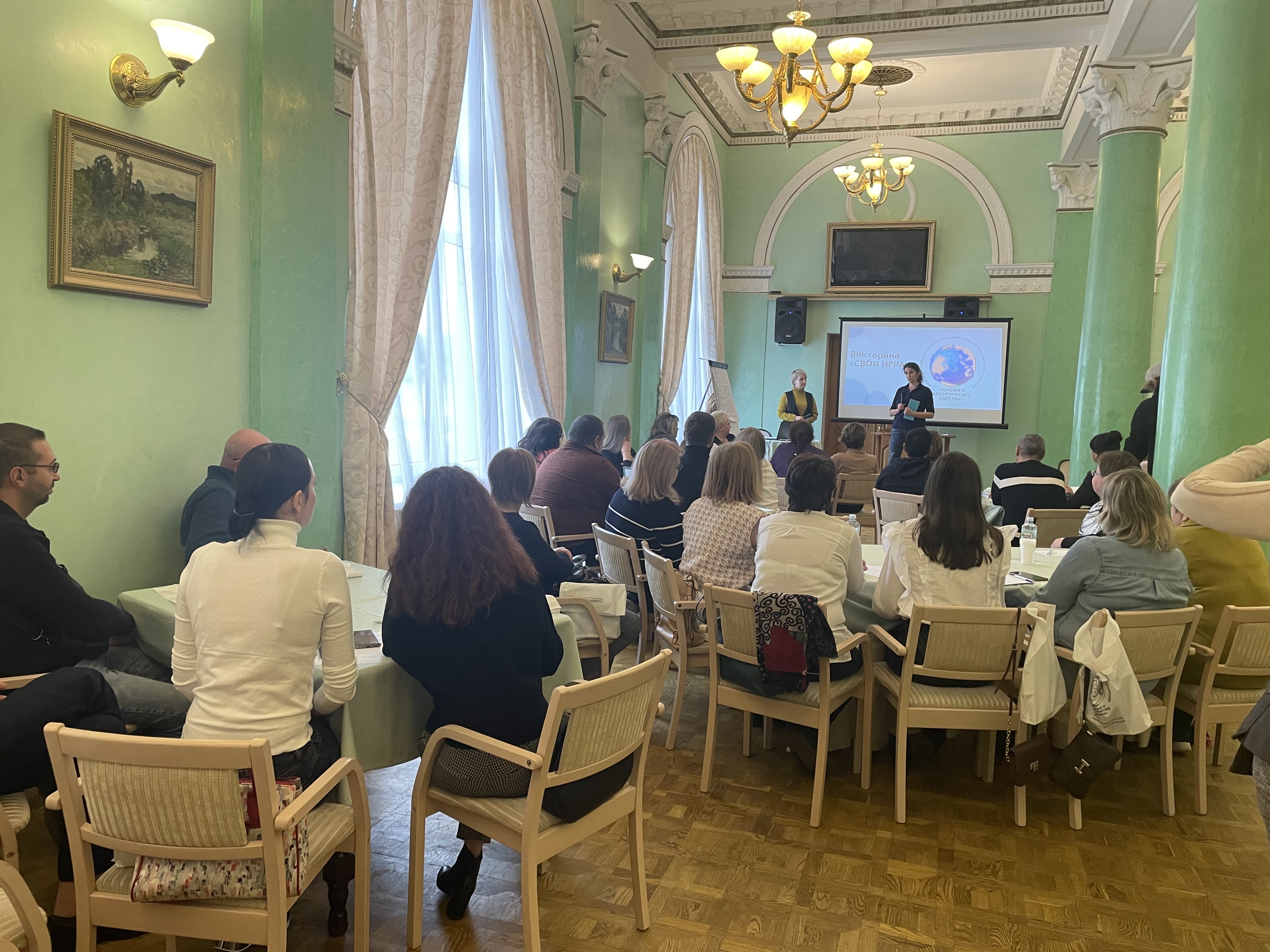 Всемирный день борьбы с псориазом- встреча пациентов и экспертов в Волгограде.